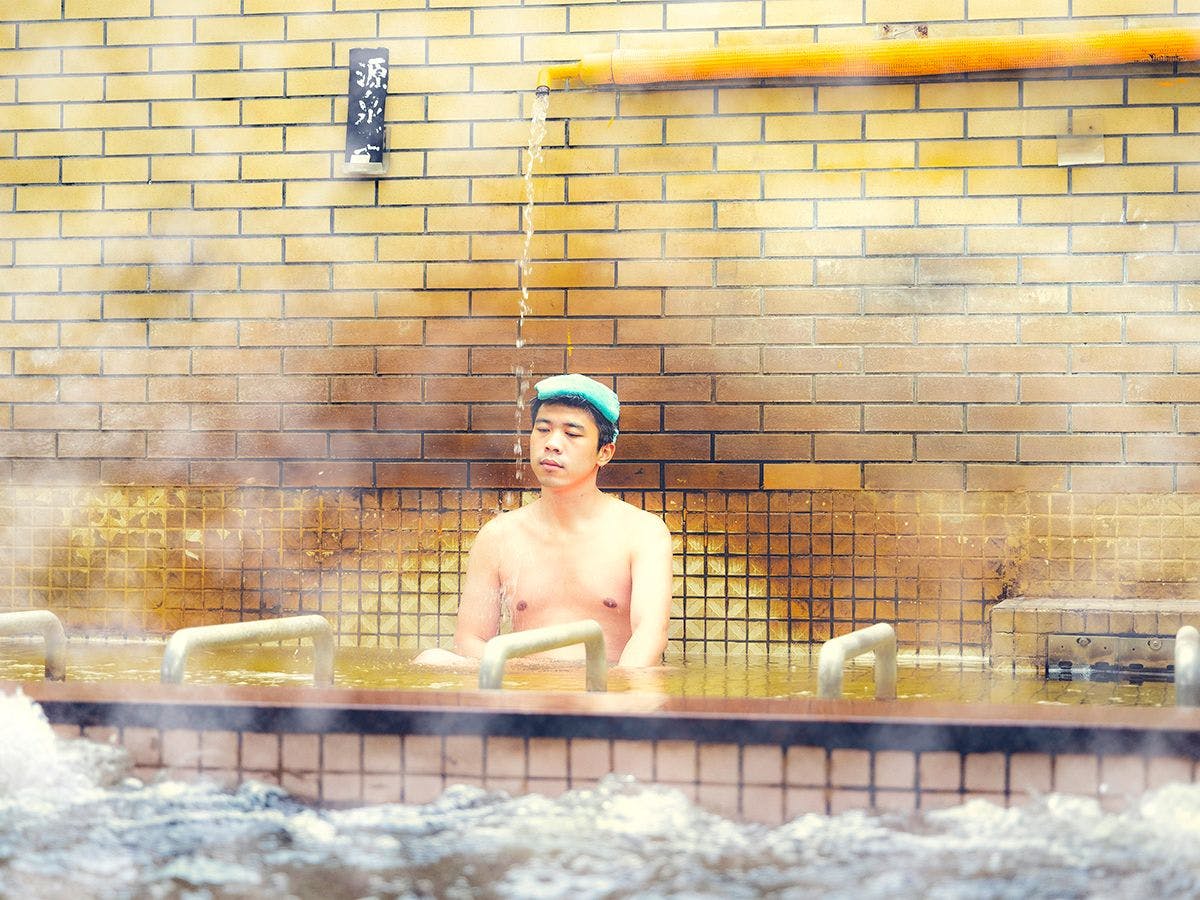 Hotel Yuou Onsen