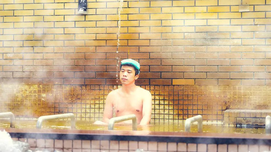 Hotel Yuou Onsen