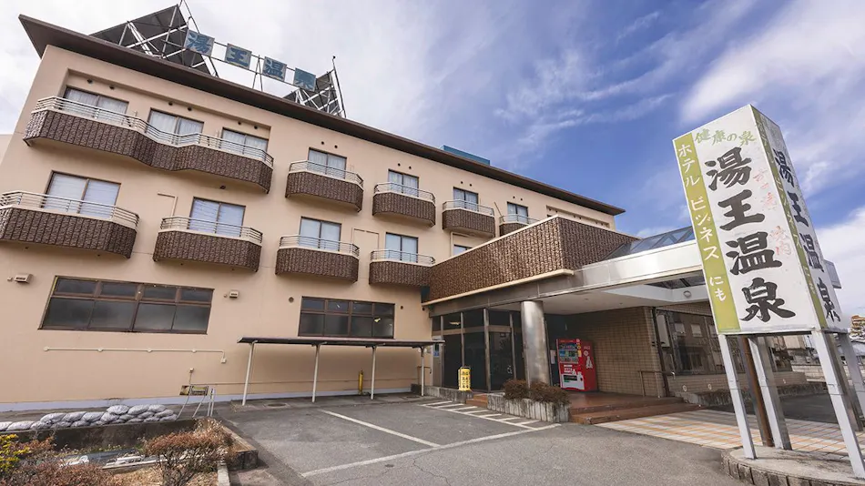 Hotel Yuou Onsen