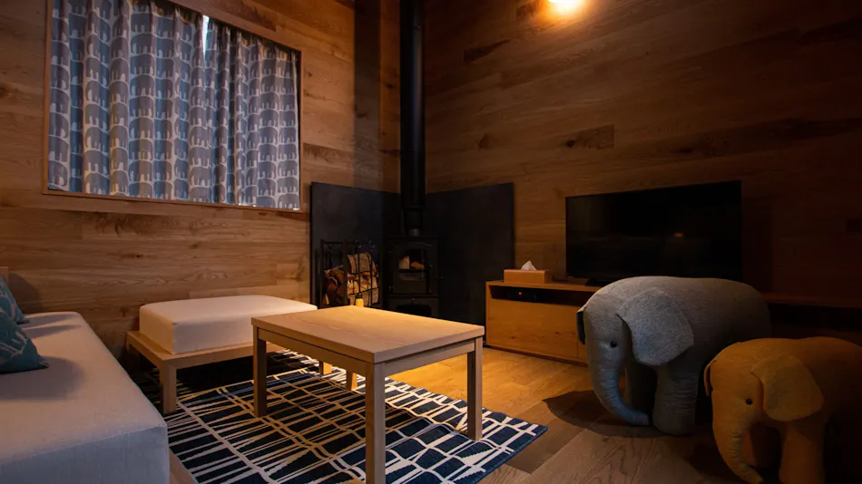 BIO-RESORT HOTEL&SPA O Park OGOSE