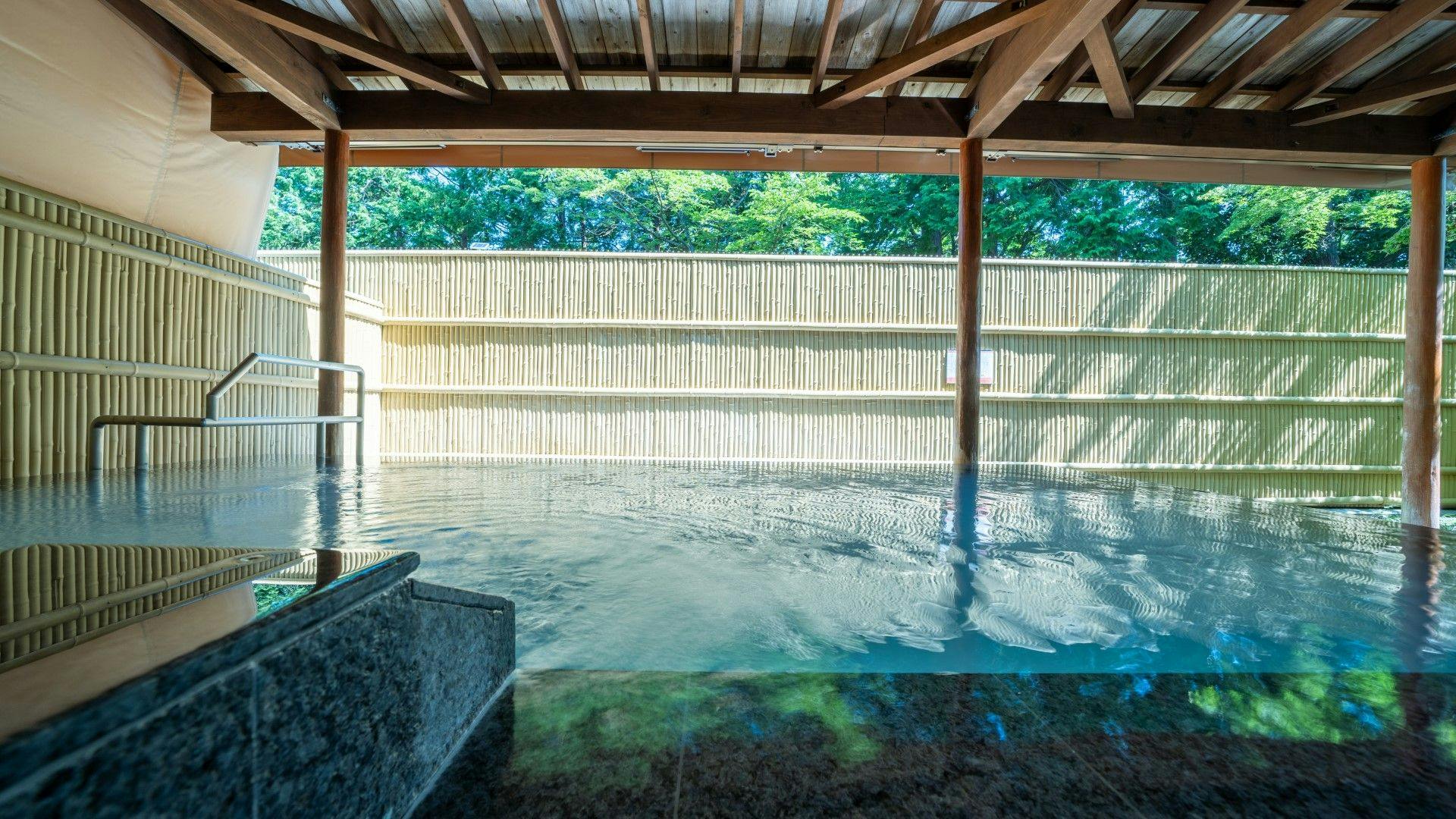 BIO-RESORT HOTEL&SPA O Park OGOSE