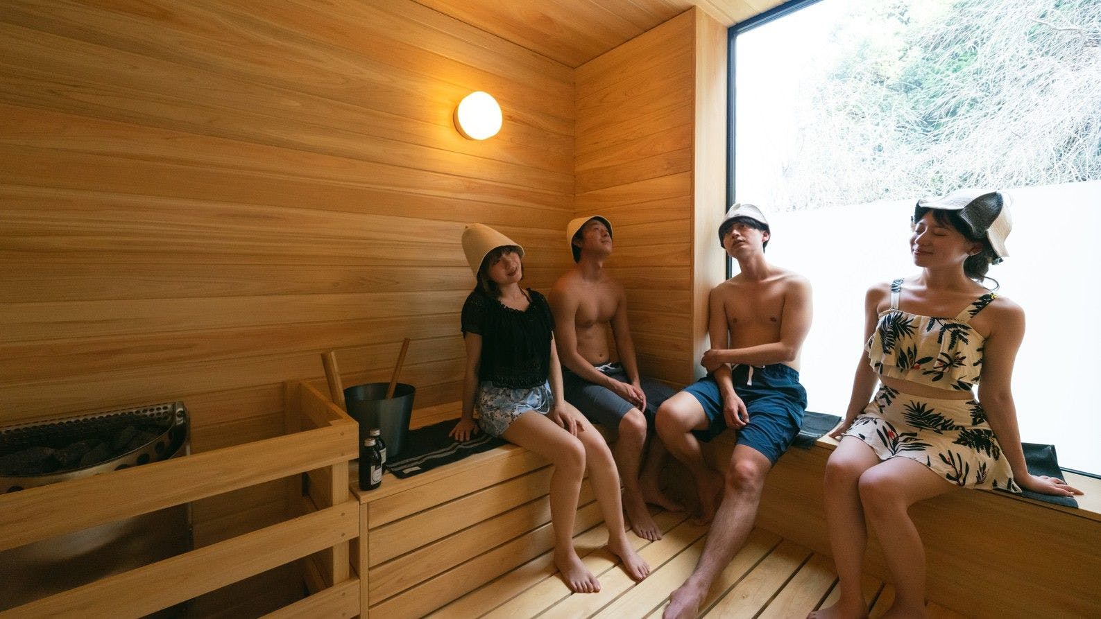 BIO-RESORT HOTEL&SPA O Park OGOSE