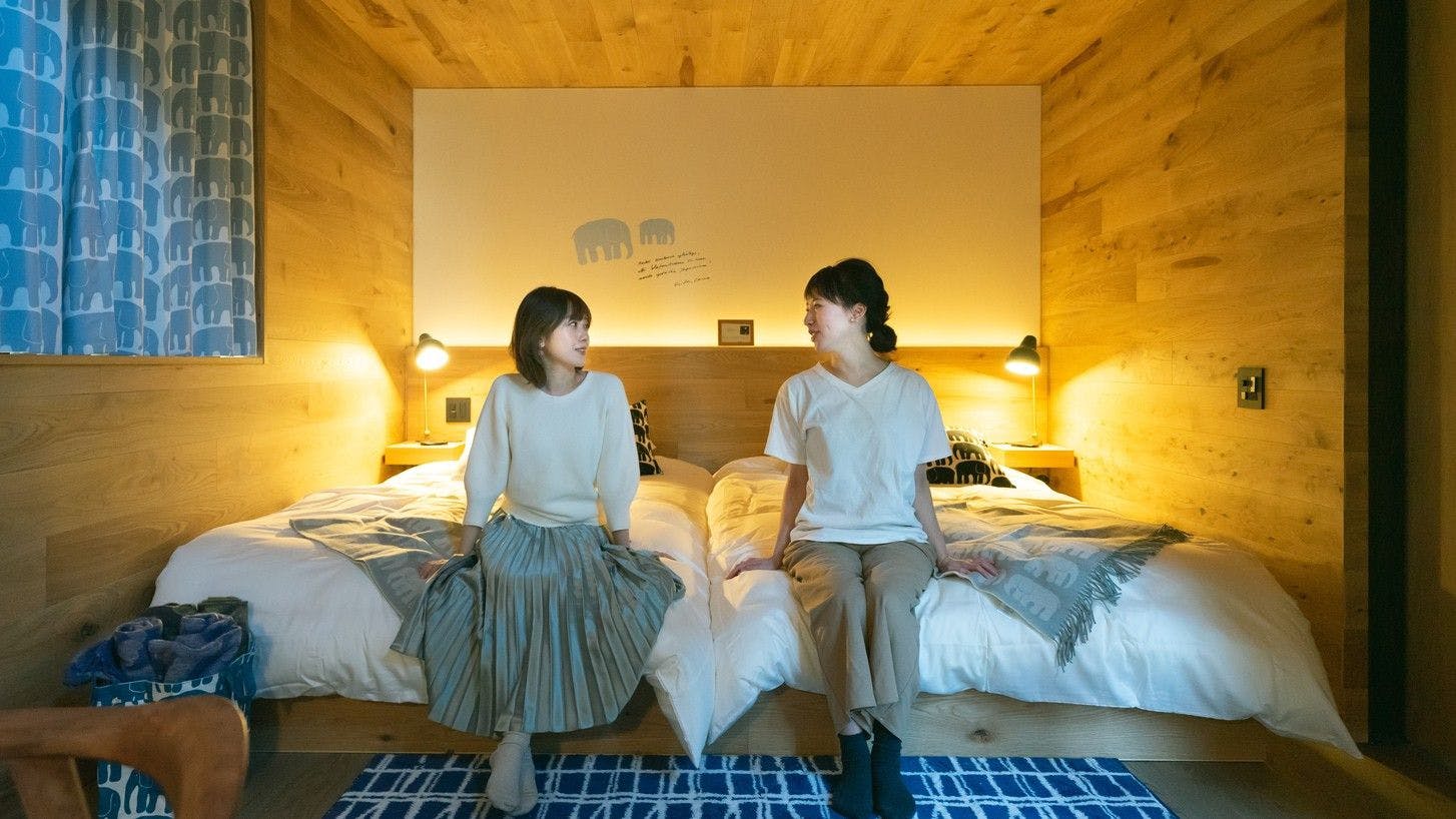 BIO-RESORT HOTEL&SPA O Park OGOSE