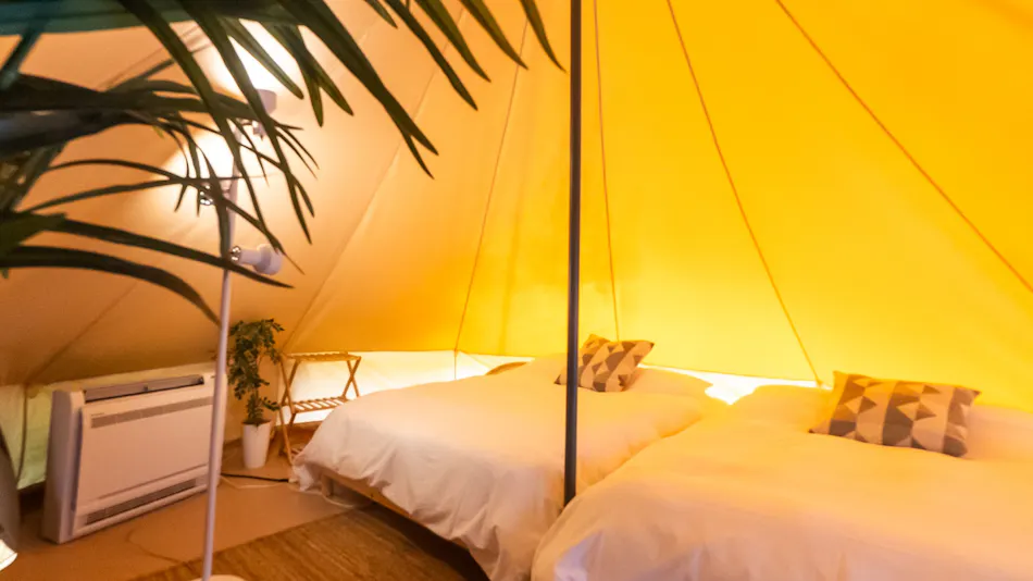 BIO-RESORT HOTEL&SPA O Park OGOSE