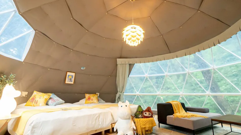 BIO-RESORT HOTEL&SPA O Park OGOSE