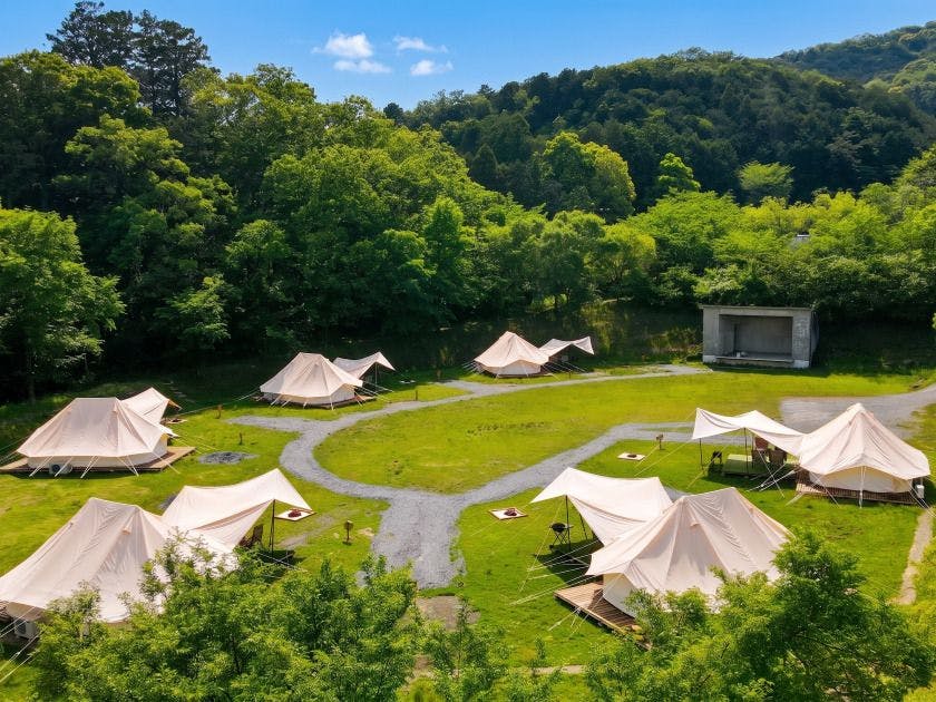BIO-RESORT HOTEL&SPA O Park OGOSE