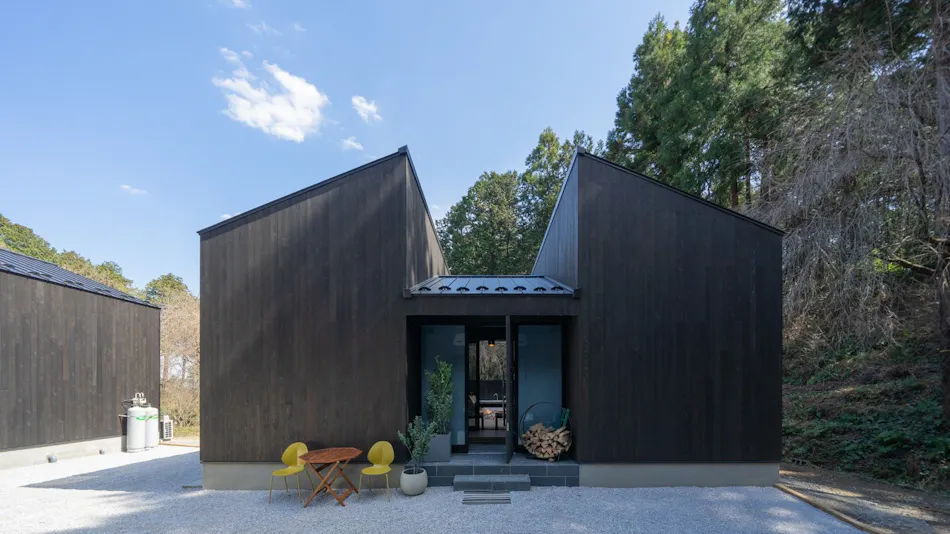 BIO-RESORT HOTEL&SPA O Park OGOSE