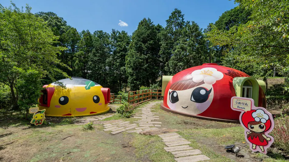 BIO-RESORT HOTEL&SPA O Park OGOSE