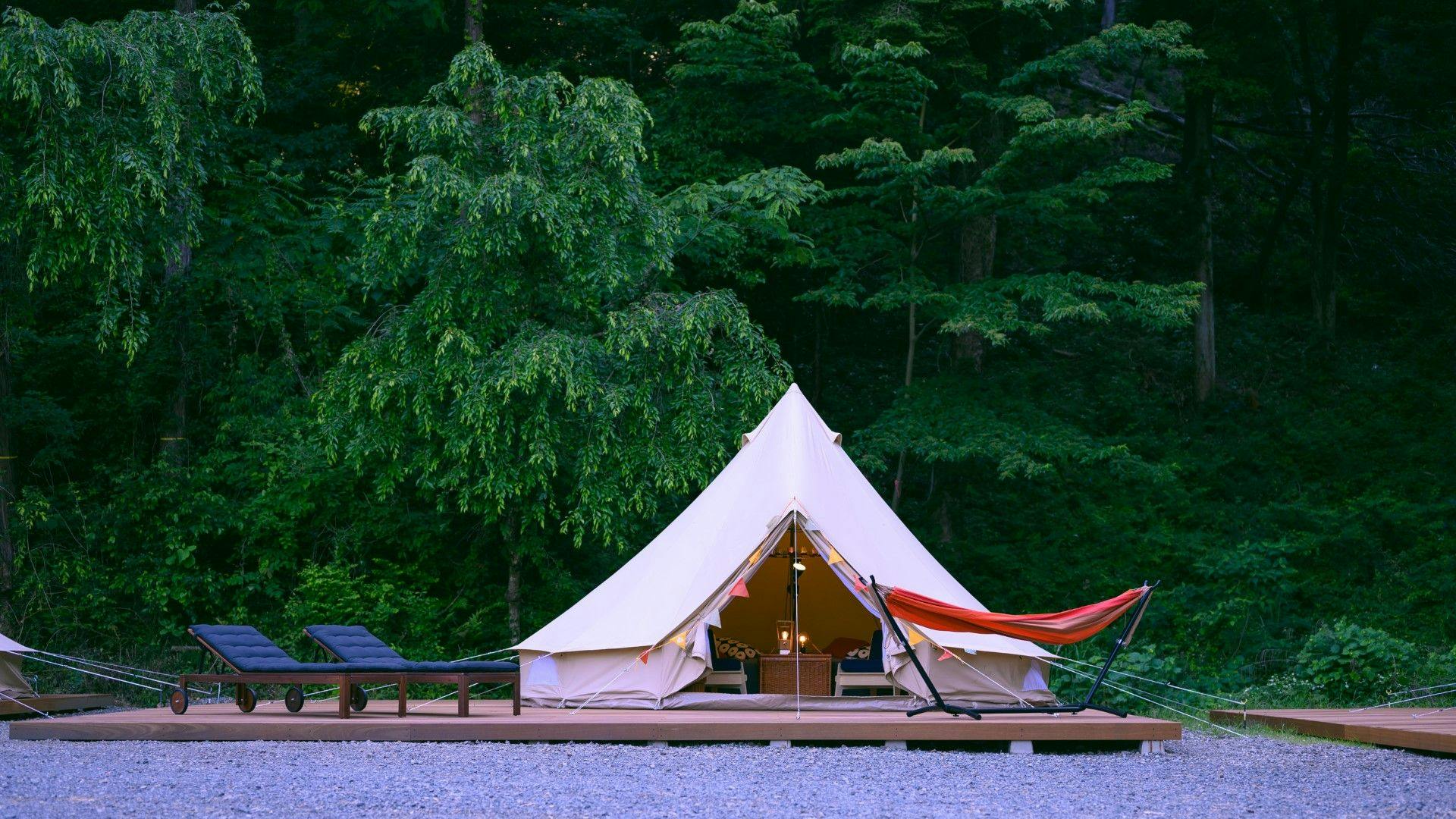 BIO-RESORT HOTEL&SPA O Park OGOSE