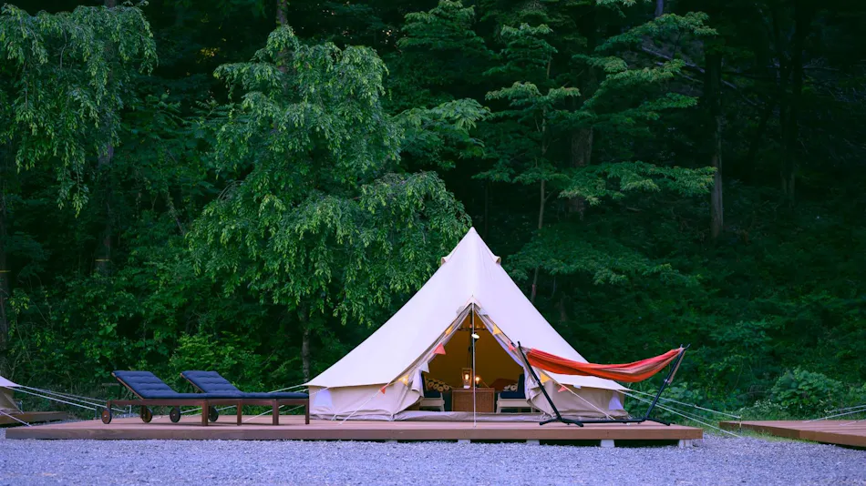 BIO-RESORT HOTEL&SPA O Park OGOSE
