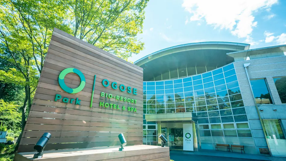 BIO-RESORT HOTEL&SPA O Park OGOSE