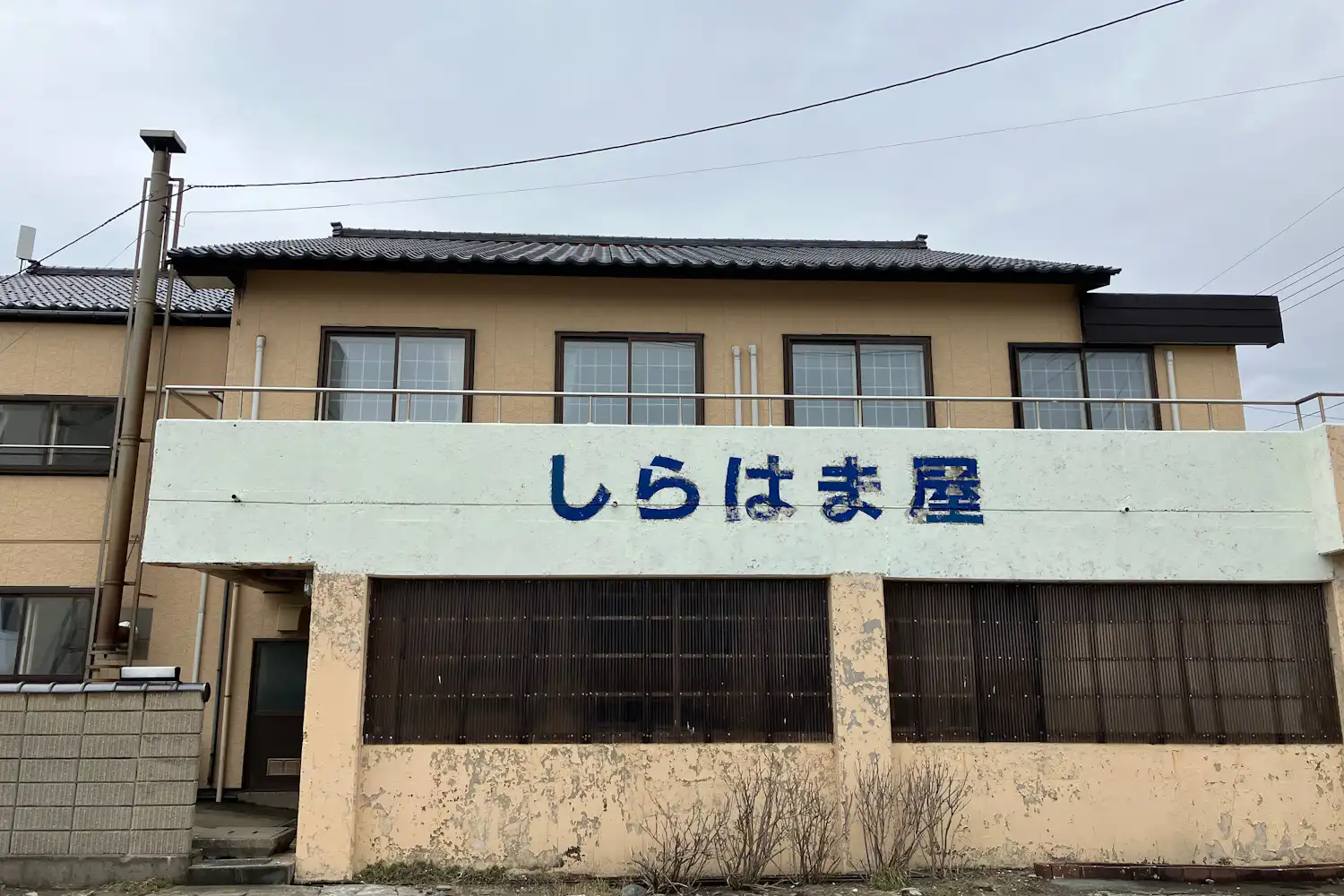 施設画像