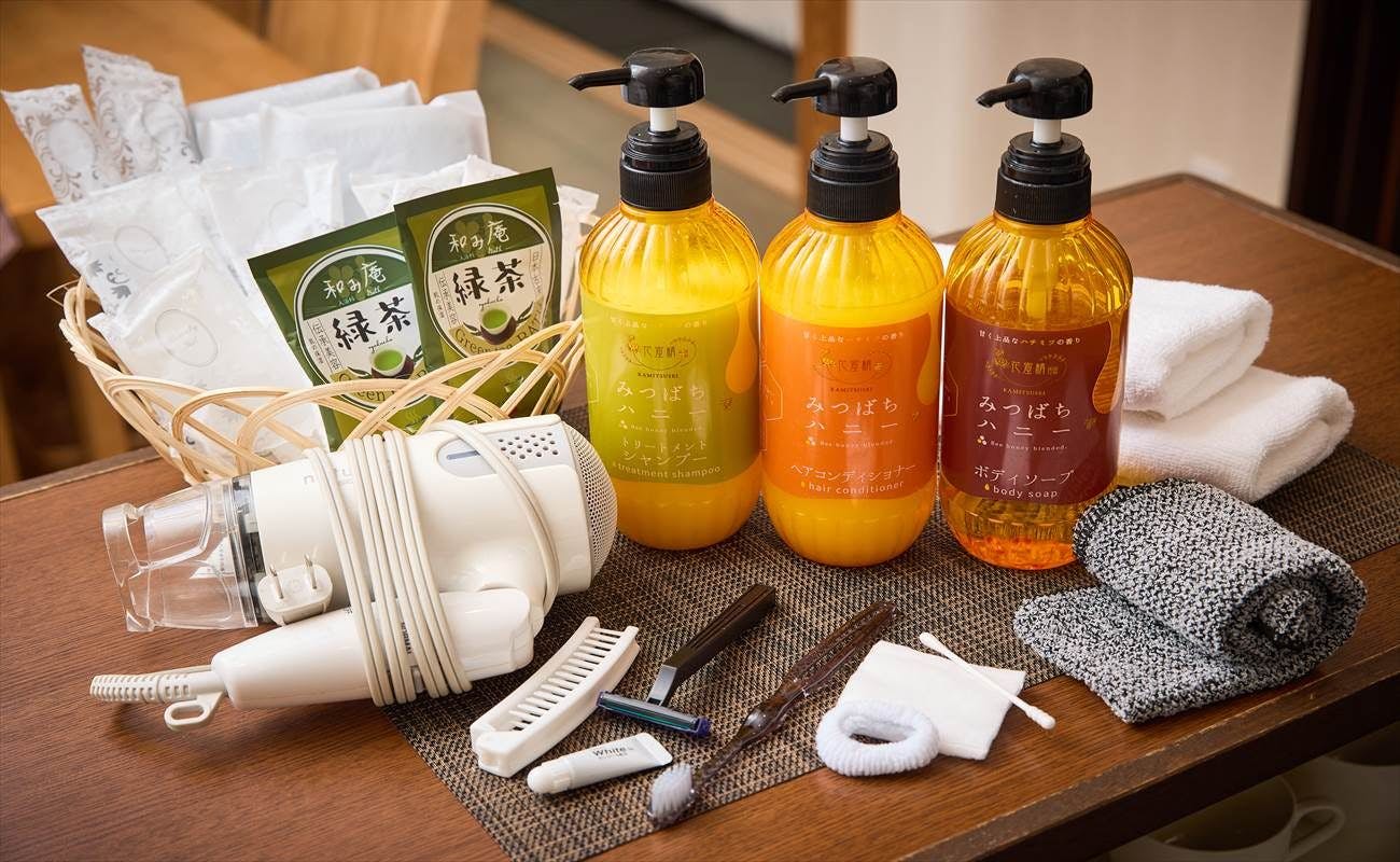 เราได้เตรียมสิ่งอำนวยความสะดวกไว้ให้แล้ว