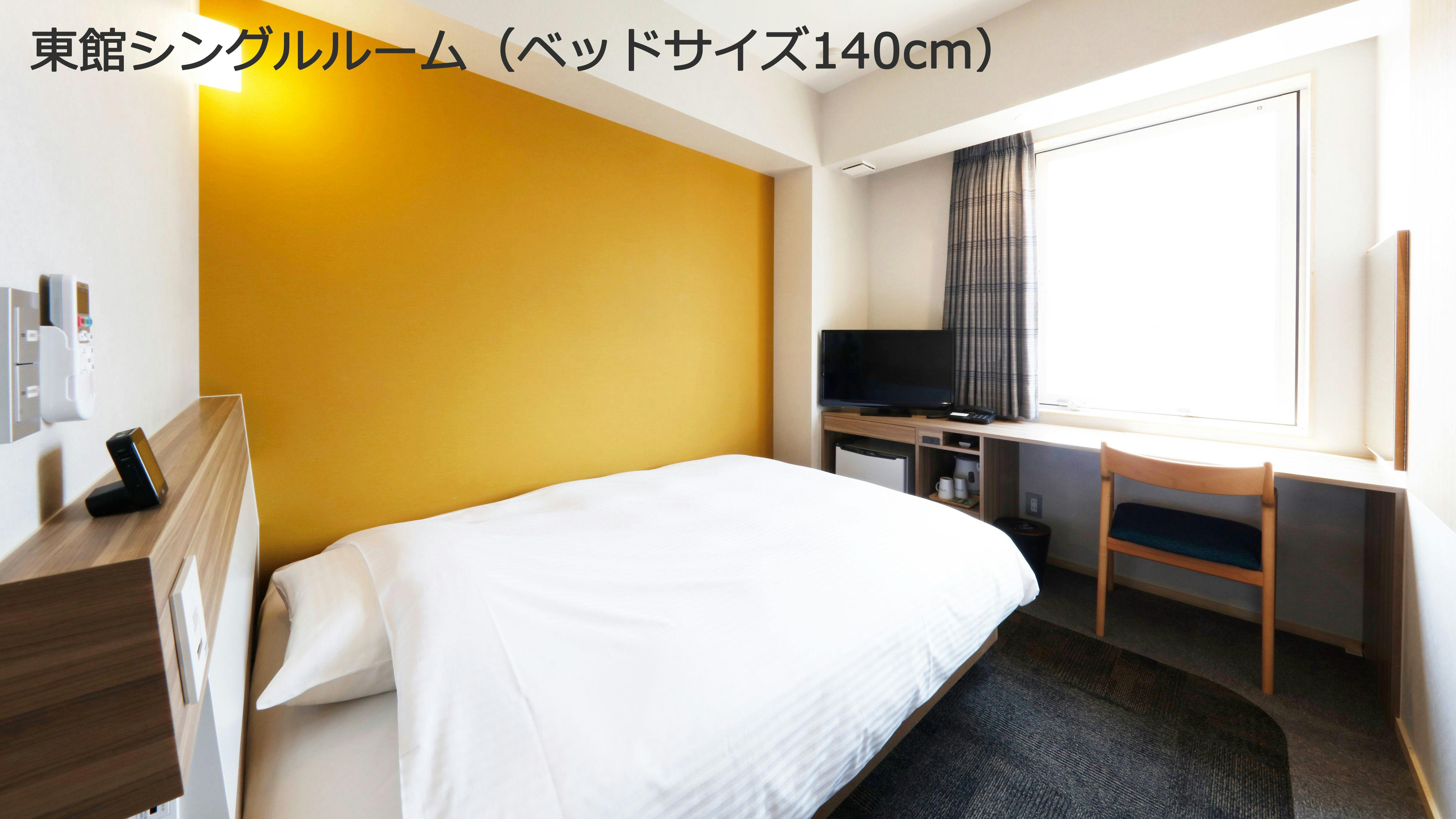 Hotel Kajiwara