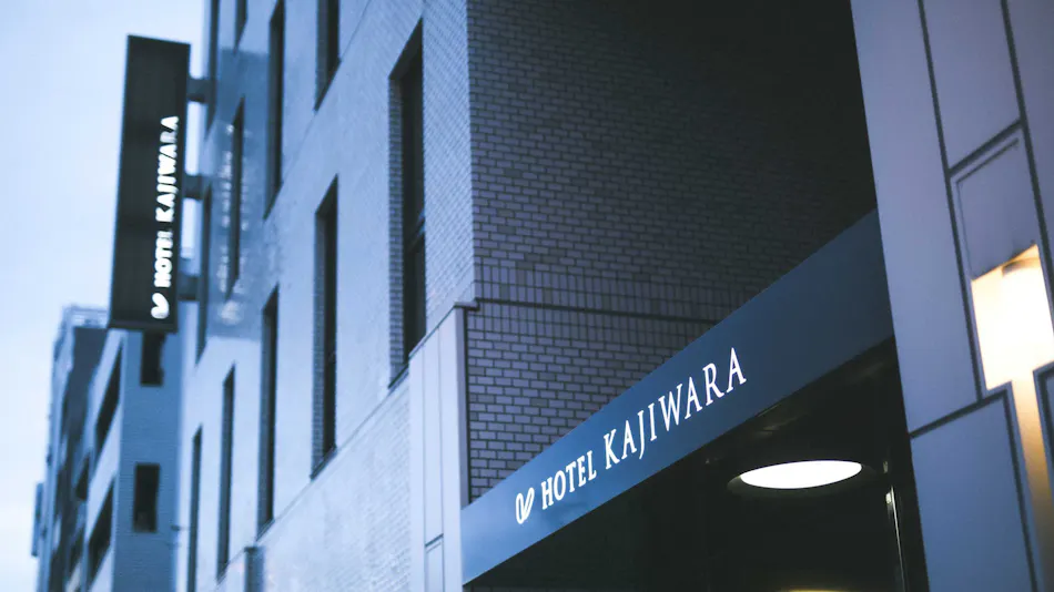 Hotel Kajiwara