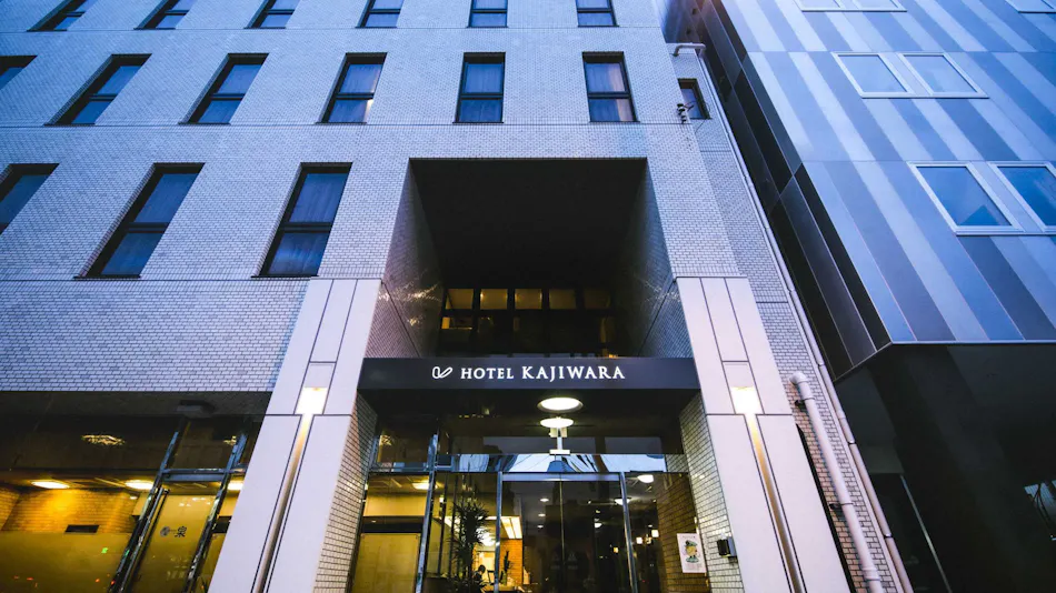 Hotel Kajiwara