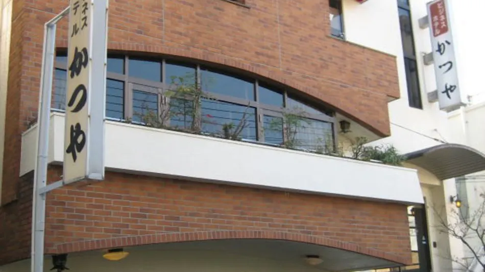 Business Hotel Katsuya