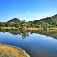 *요스이엔(차로 약 15분)