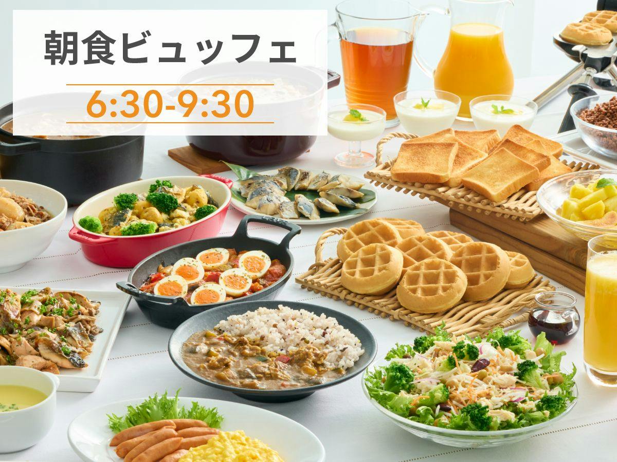 Comfort Inn Fukushima Nishi Inter