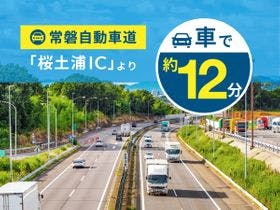 コンフォートイン土浦阿見