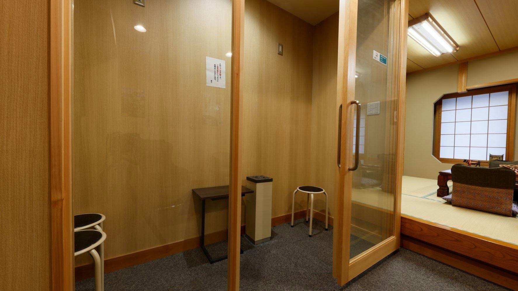 Kinosaki Onsen Oyado Seri