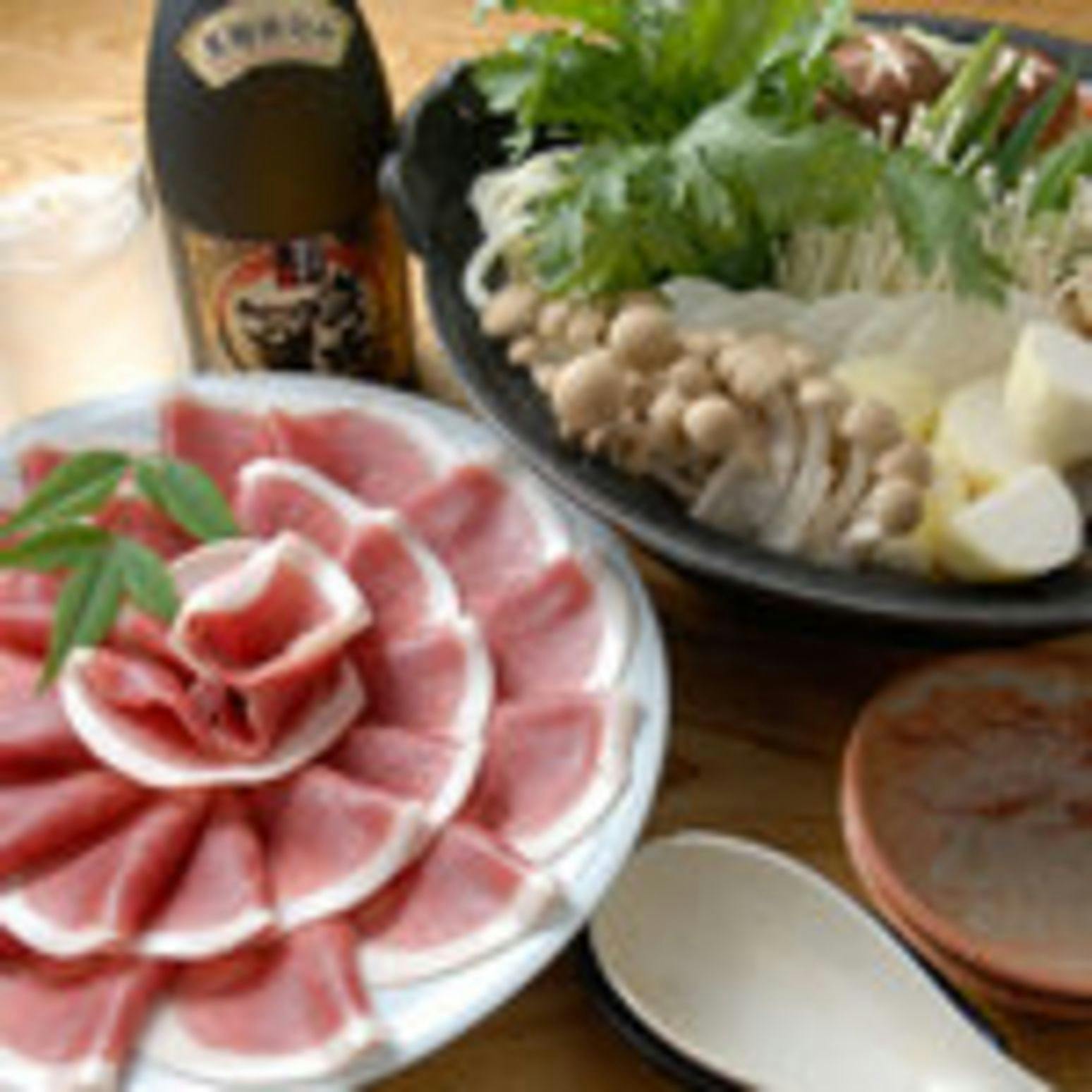 Inoshishi-tei Kiriyama-so