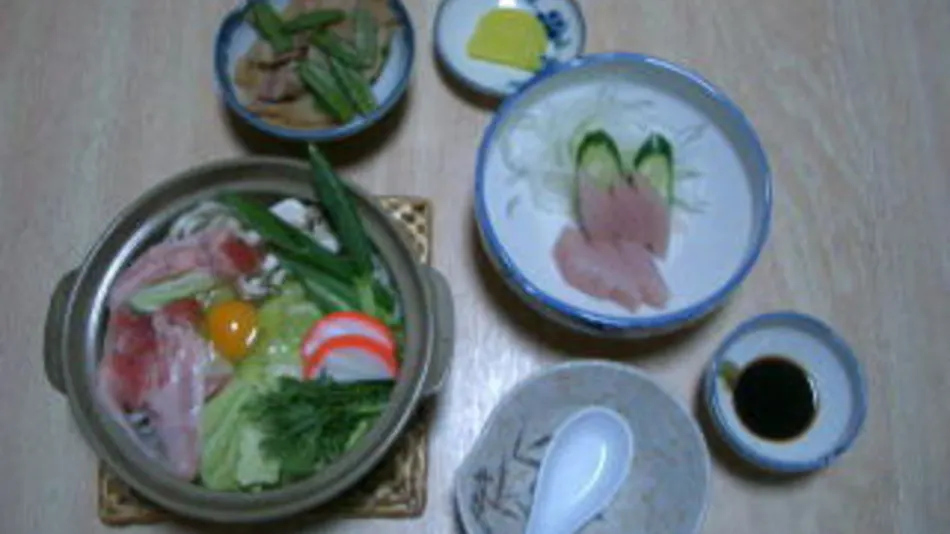 Inoshishi-tei Kiriyama-so