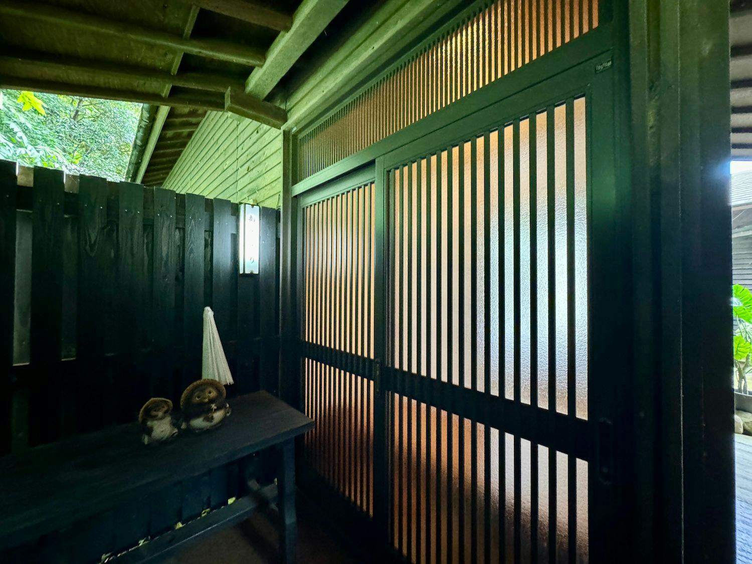 Onyado Tamayura