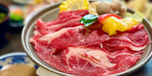 御宿たまゆら