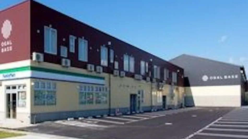 Ogall Inn