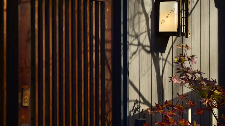 Uribo Ryokan
