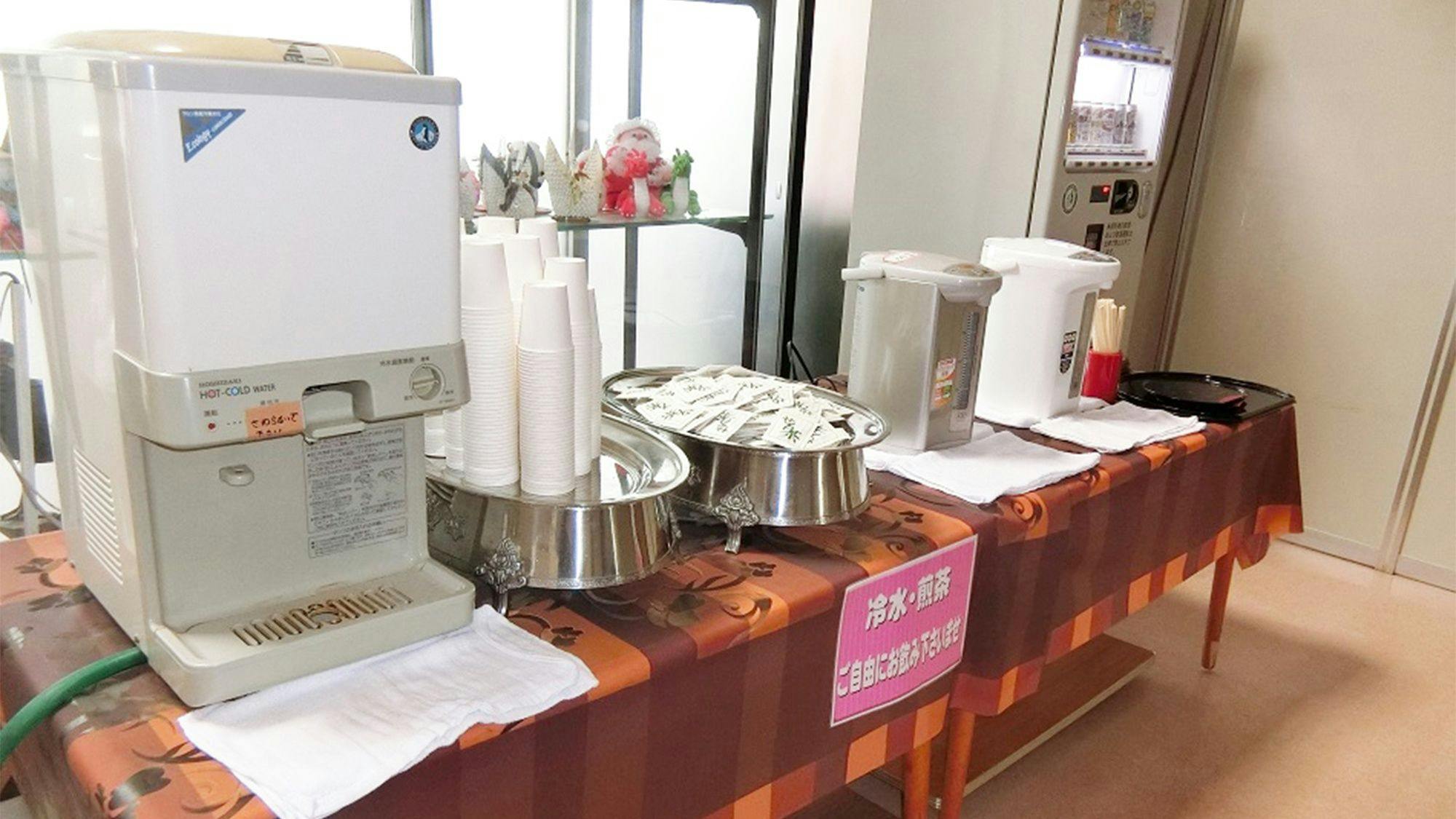 Perkhidmatan minuman