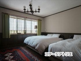 Kobuchizawa　Art＆Wellness　IKIGAI-VILLAS