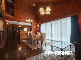 Kobuchizawa　Art＆Wellness　IKIGAI-VILLAS