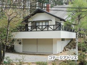 Kobuchizawa　Art＆Wellness　IKIGAI-VILLAS