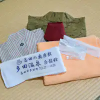 *【ตัวอย่างสิ่งอำนวยความสะดวก】