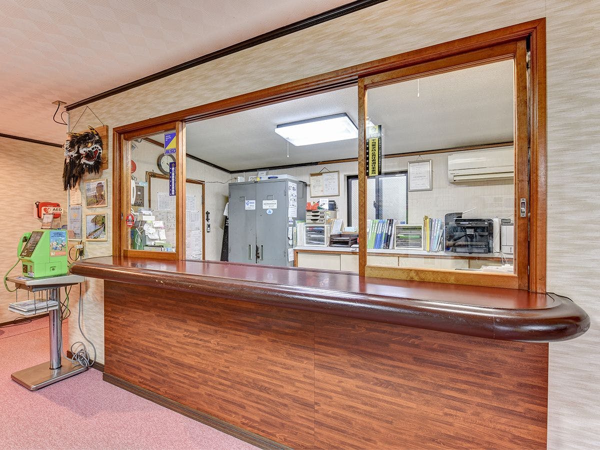 *【แผนกต้อนรับ】