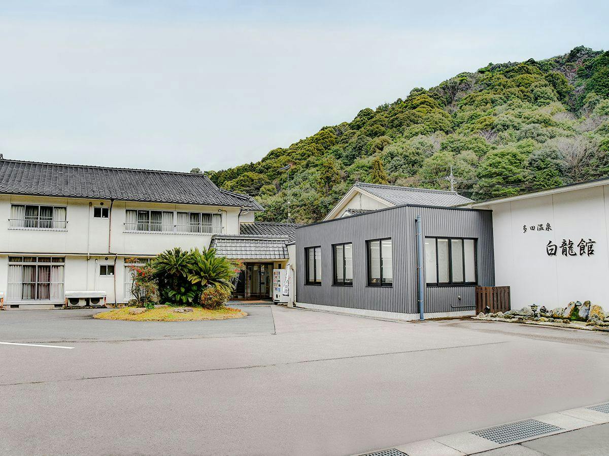 Tada Onsen Hakuryukan