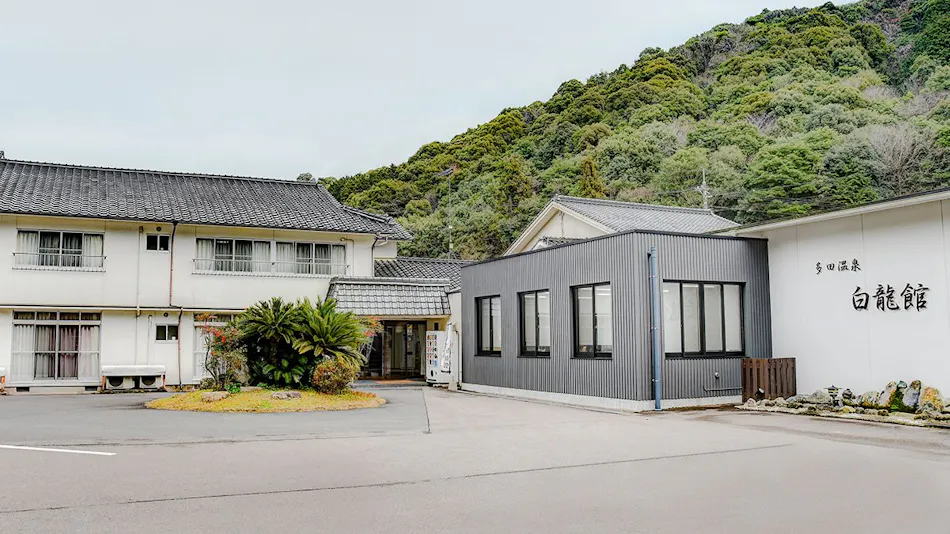 Tada Onsen Hakuryukan