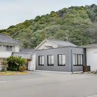 *【ภายนอก】