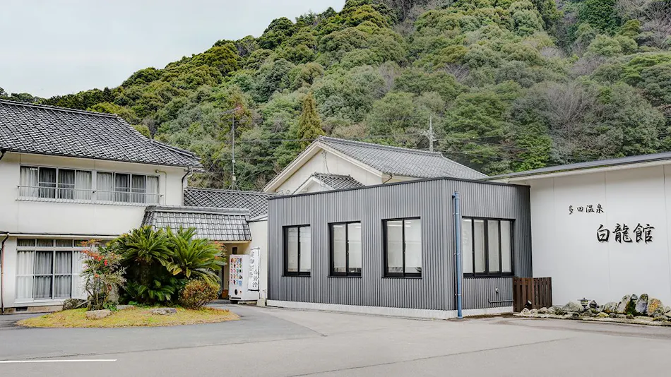 Tada Onsen Hakuryukan