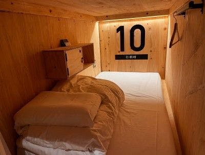 ห้องเดี่ยวใช้ร่วมกันชายหญิง