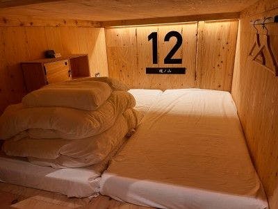 ห้องเตียงคู่สำหรับชายและหญิง