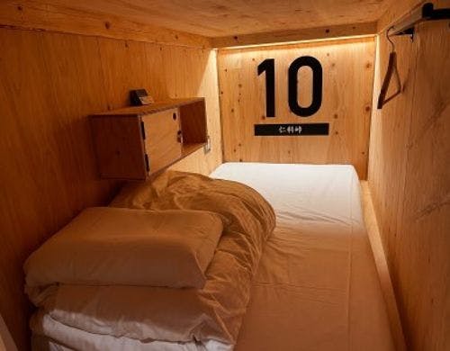 男女共用シングル