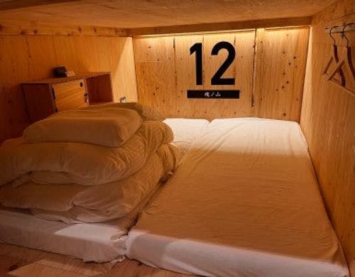 男女共用ダブル