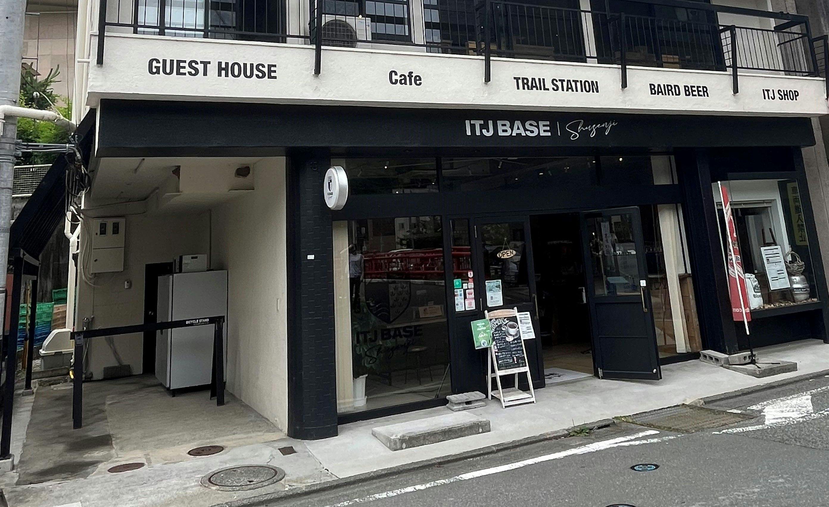 ＩＴＪ　ＢＡＳＥ　Ｓｈｕｚｅｎｊｉ 施設全景