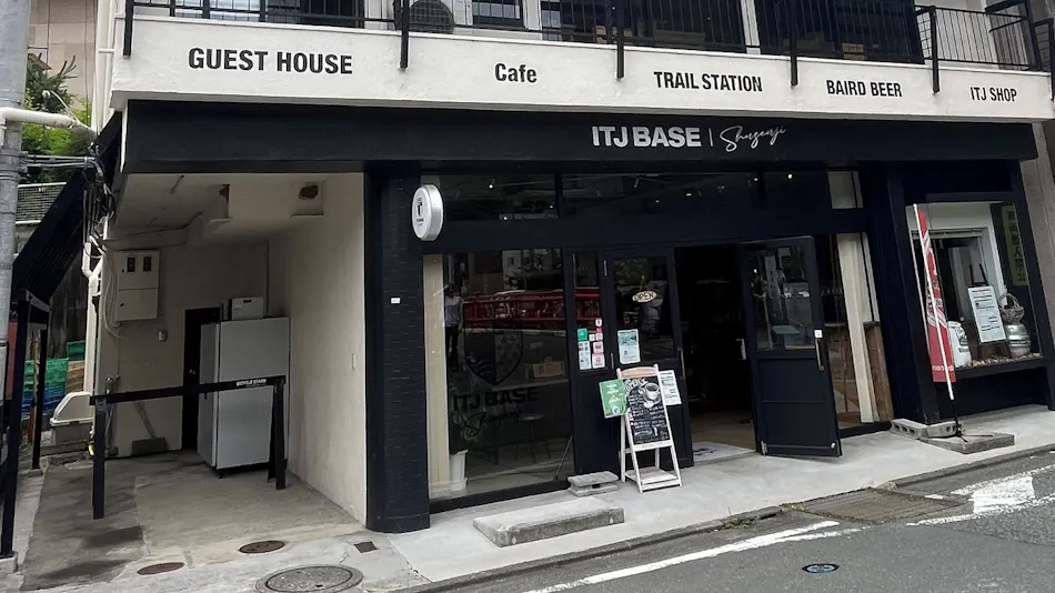 ITJBASE Shuzenji