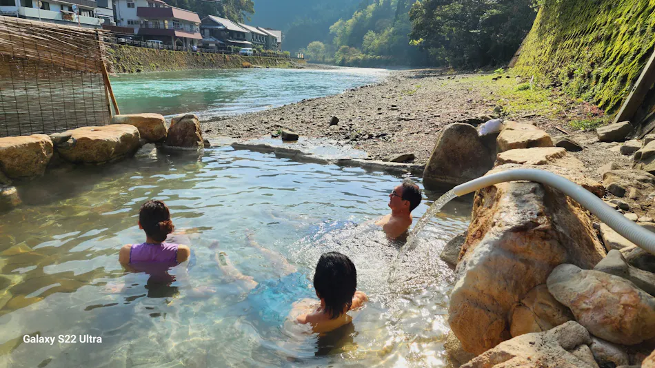 Kawayu Onsen Tabi no Yado Shiba