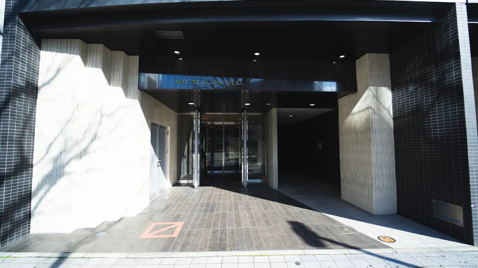 HIT Tenjin