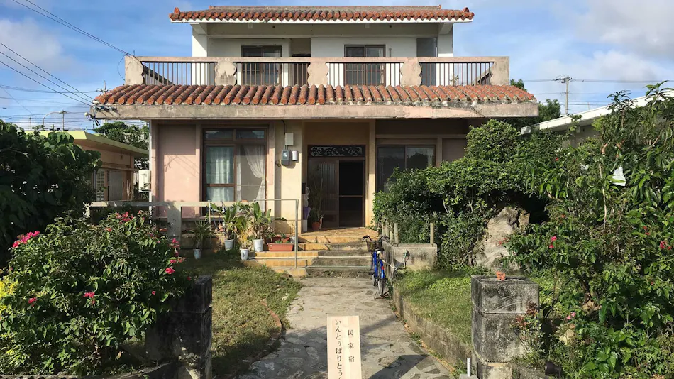 Minshuku Inn Tupali Tusu